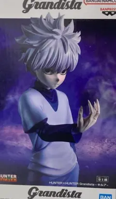 Grandista ハンターハンター キルア 管理番号492601280925