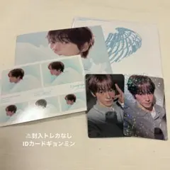 TWS playhard compact ハンジン