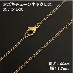 ぴざーにょ様 リクエスト 2点 まとめ商品