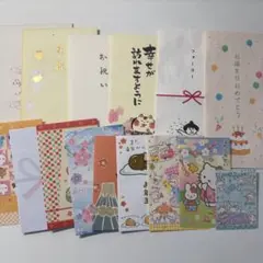 万型封筒 ポチ袋 まとめ売り