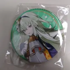 はな様 リクエスト 2点 まとめ商品