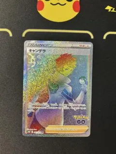 Item thumbnail for item 0559fcfe-c54a-4903-af5d-d9a8001f9f3c