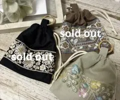 インド刺繍リボン♡カラビナ付き♡バッグチャーム巾着