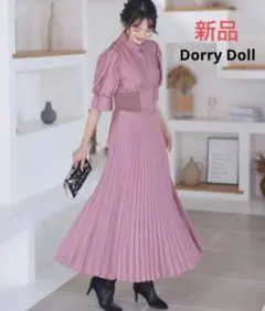 y*o様 【新品】Dorry Doll　Luxe brille　リブ　ワンピース