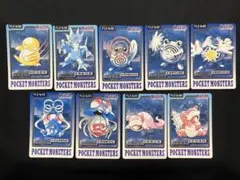 2026年最新】カードダス ポケモン 1997の人気アイテム - メルカリ