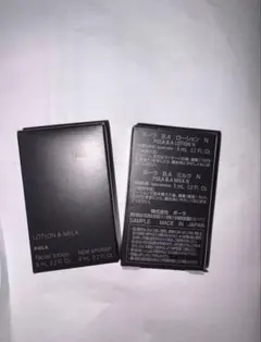 POLA ポーラBAローションN &ミルクN 2セットx2のサムネイル