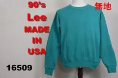 Lee スウェット
