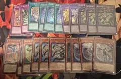 ドラゴンテイルデッキパーツ