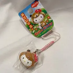 2026年最新】カピバラ ご当地の人気アイテム - メルカリ