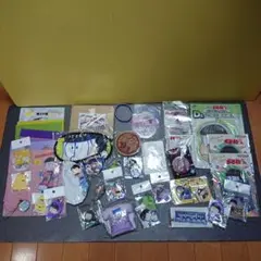 おそ松さんグッズセット 。