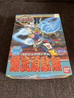 Item thumbnail for item 0b389567-5c06-4de8-8c7a-84f41ff62ff9