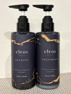 cleos シャンプー トリートメント セット エキゾチックウッディ エクストラモイストシャンプー・リペアトリートメント(ミスティック
