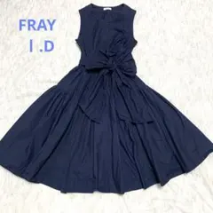 美品FRAY I.D ノースリーブ ロングワンピース ネイビー リボンベルト付