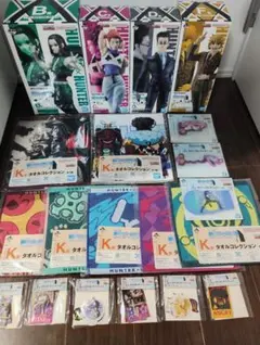 一番くじ　HUNTER×HUNTER　B賞、C賞、D賞、F賞　おまけ付き