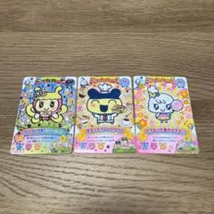 たまごっち　にゅー！ごっちカード2（ちょーちょっち、まめっちなど）