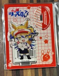 オベイユアマスター　アクリルスタンド　ラウンドワン　ウマ娘シンデレラグレイ