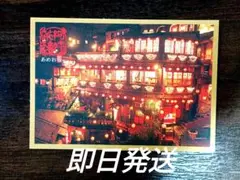 Item thumbnail for item 17086e0a-1219-44ef-b73f-9ee399bad869