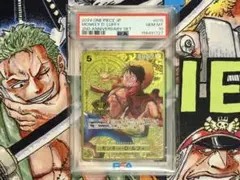 ルフィ2nd ANNIVERSARY 金コンパスST13-015 PSA10 - メルカリ