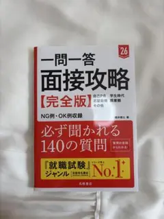 Item thumbnail for item a0ce0c51-58de-4426-8309-e65d715543e3