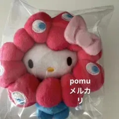 ミャクミャク サンリオ ぬいぐるみ