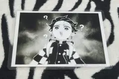 鬼滅の刃 場面写ブロマイド 竈門炭治郎 ラミネート済