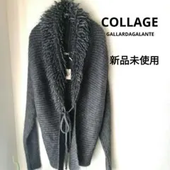 美品⭐️CALEEキャリーメンズ カーディガン黒 9部袖 パイルジャガード