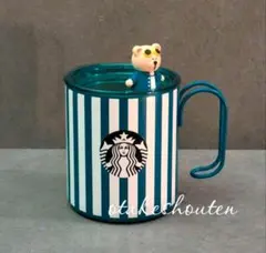 非売品　海外限定　スターバックス　ベアリスタ　おみくじ　ストッパー　キャップ スターバックス Starbucks アルパカ ベアリスタ ストッパー 日本未発売