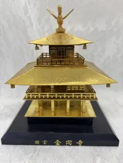 2026年最新】金閣寺 置物の人気アイテム - メルカリ
