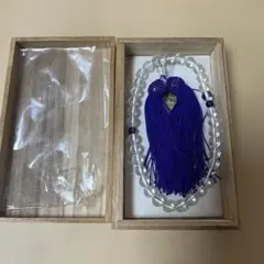 紫色 水晶 数珠 木製箱入り
