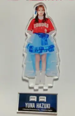 2025年最新】いぎなり東北産 アクスタの人気アイテム - メルカリ