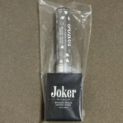 超特急 マサヒロ B9 JOKER ペンライト 超特急 シューヤ B9 JOKER ペンライト - メルカリ