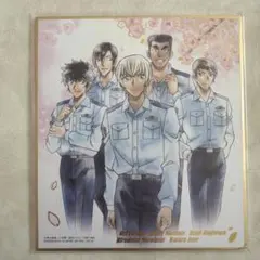 2026年最新】警察学校組色紙の人気アイテム - メルカリ