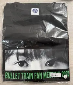 超特急 ファンミーティング 2025 タクヤ Tシャツ L