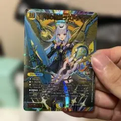 デュエマ　リゼ・ヘルエスタ　審判の精霊ラストジャッジ　サイン　シークレ デュエマ 審判の精霊ラストジャッジ シークレット リゼ・ヘルエスタ