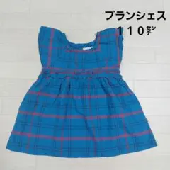 branshes ノースリーブ