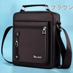 ショルダーバッグ 斜め掛け 肩掛け メンズ 軽量 ハンドバックショルダー 茶色