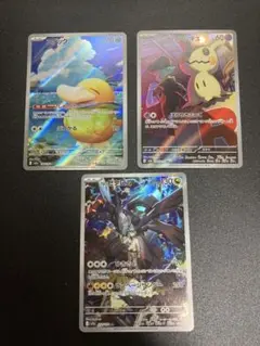 茂*k様 コダックAR その他