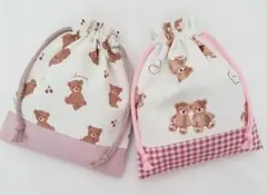 Item thumbnail for item 1dc8fca3-773c-4723-9112-0ce28618363f