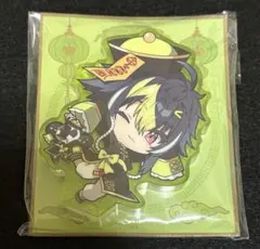 【伊波ライ】にじさんじ 2周年 アクリルブロック①