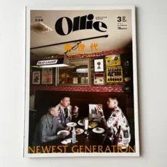 Ollie 2020年3月号 NEWEST GENERATION