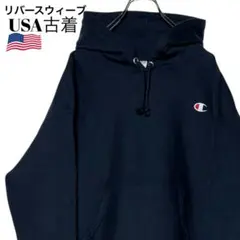 00sヴィンテージUSA古着チャンピオン リバースウィーブ短丈パーカー濃紺 L