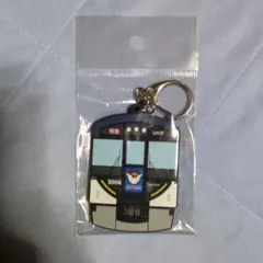 2026年最新】鉄道部品 京阪の人気アイテム - メルカリ