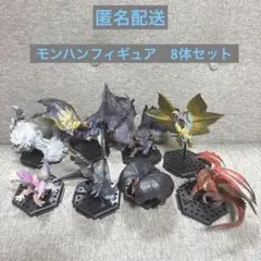 モンハンフィギュア　まとめ売り