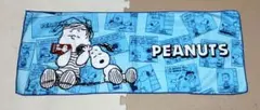 PEANUTS スヌーピータオル