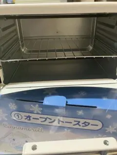 サンリオ　シナモンCinnamoroll オーブントースター 本体