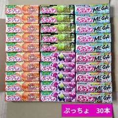 Item thumbnail for item 2e8d1ad2-f971-461e-aa99-17c3b2c05189