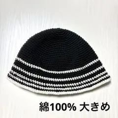☆完成品☆クラッシャーハット・バケットハット・ビーニー・y2k・大きめ
