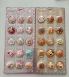 Item thumbnail for item 245ae15f-bc5d-46ba-b528-3a8d4c676302