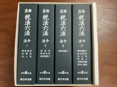 Item thumbnail for item 28019169-1216-478e-a07f-8b27f038fd54