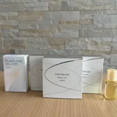 アルビオン　アンフィネススペシャルキット